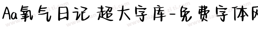 Aa氧气日记 超大字库字体转换